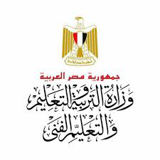 شعار الوزارة